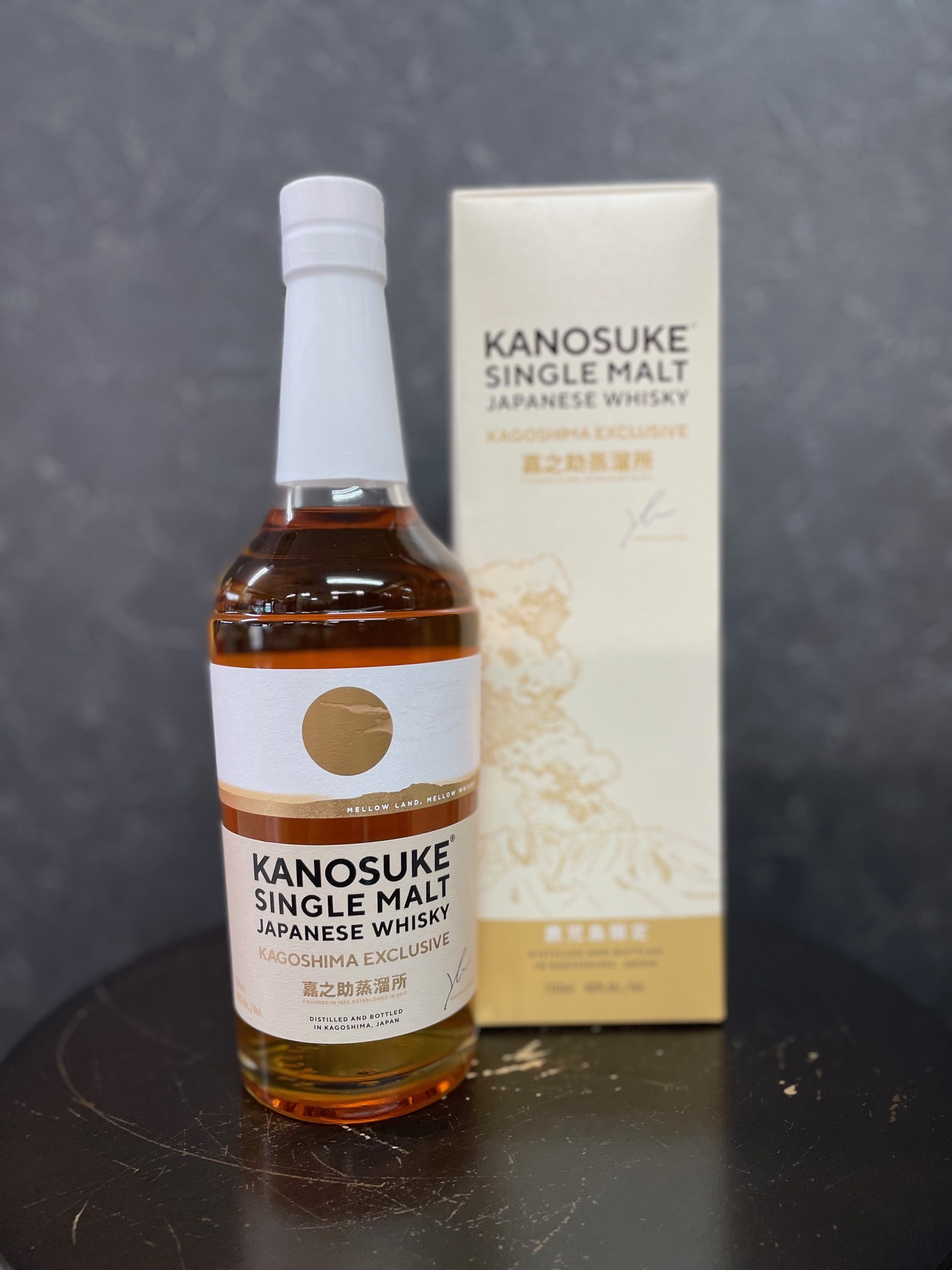 1円〜 限定品】嘉之助 シングルモルト KAGOSHIMA EXCLUSIVE 鹿児島限定