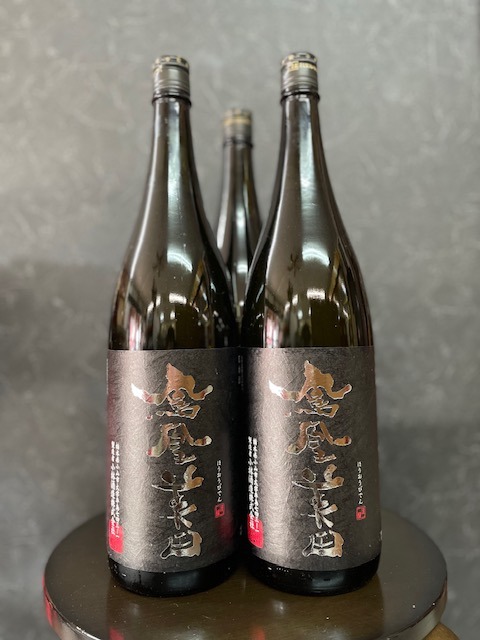 鳳凰美田 黒判 入荷 : 酒あさくらブログ